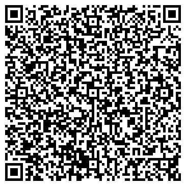 QR-код с контактной информацией организации ООО "Строймаркет Тольятти"