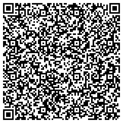 QR-код с контактной информацией организации ООО Туристическая фирма "Бархатный сезон"
