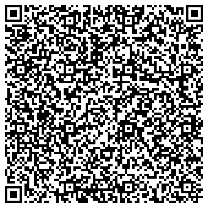 QR-код с контактной информацией организации Объединение инженеров-проектировщиков "Мой Дом Проект"