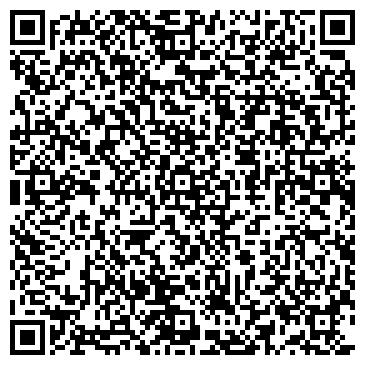 QR-код с контактной информацией организации ООО Дома52