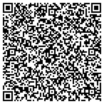 QR-код с контактной информацией организации ООО ГАЛАКТИКА