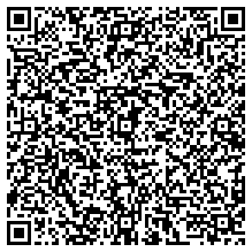 QR-код с контактной информацией организации ООО Русское путешествие