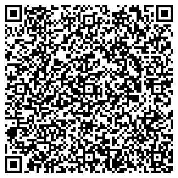 QR-код с контактной информацией организации Пионер Издательский центр "Пионер"