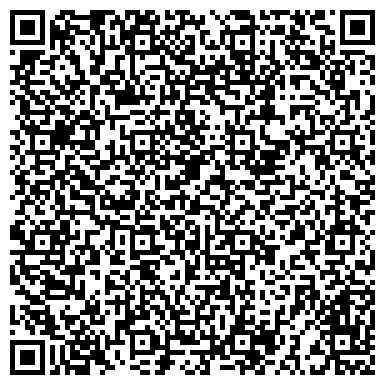 QR-код с контактной информацией организации ООО "Центр Консалтинга и Аудита"