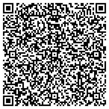 QR-код с контактной информацией организации ООО Смарт Райз Лоджистик