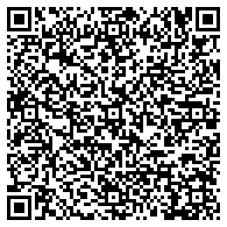 QR-код с контактной информацией организации ООО Базалог