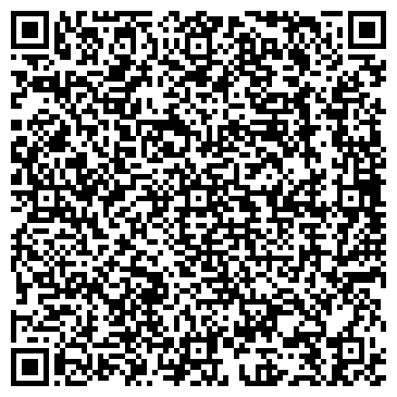 QR-код с контактной информацией организации Гостиница "Лесная"