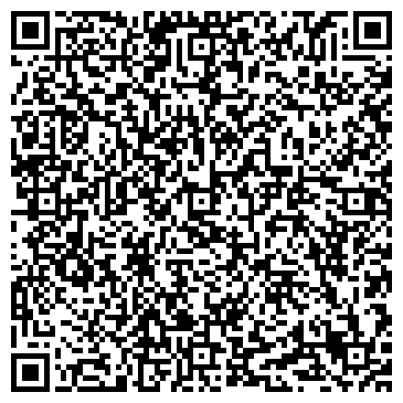 QR-код с контактной информацией организации ИП Ателье "Вкус Моды"