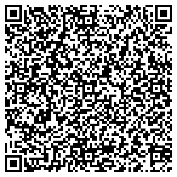 QR-код с контактной информацией организации ООО Стоматология Денталия