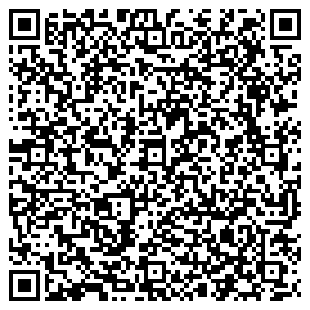 QR-код с контактной информацией организации ООО Дом обуви Антей
