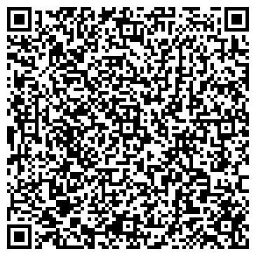 QR-код с контактной информацией организации ООО «БИО-СЕРВИС», аренда биотуалетов