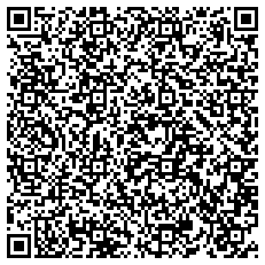 QR-код с контактной информацией организации ООО Творческая мастерская "ДА"