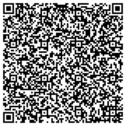 QR-код с контактной информацией организации ООО Строительная и карьерная техника