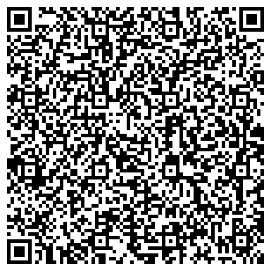 QR-код с контактной информацией организации ООО Детский Центр "Новое Поколение"