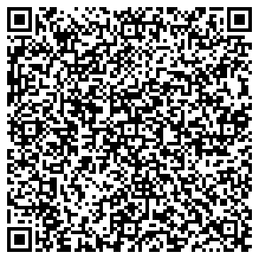 QR-код с контактной информацией организации ООО Автоцентр Дружба