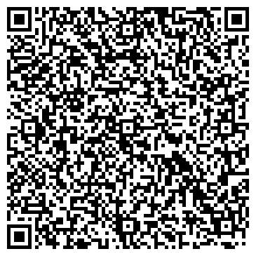 QR-код с контактной информацией организации ООО ТраККомплект