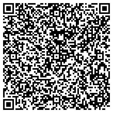 QR-код с контактной информацией организации ООО Дары Византии