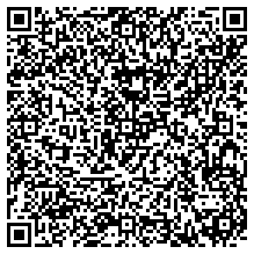 QR-код с контактной информацией организации ООО Дары Византии