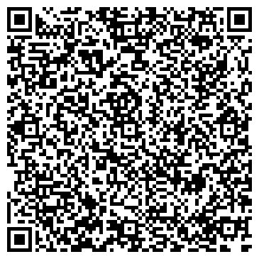 QR-код с контактной информацией организации ООО «Миг-сервис»