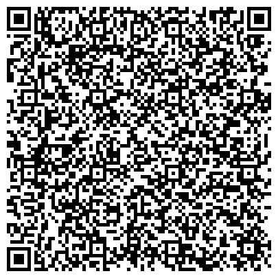 QR-код с контактной информацией организации Ремонт бытовой техники в Ростове-на-Дону