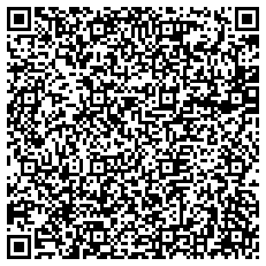 QR-код с контактной информацией организации ООО Компания " VASTLINE "