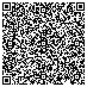 QR-код с контактной информацией организации ООО «Надежные Юристы»