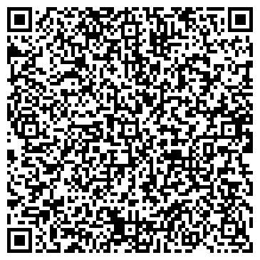 QR-код с контактной информацией организации «Вымпел-система»