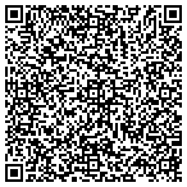 QR-код с контактной информацией организации ООО Рем-Гидро-Сфера