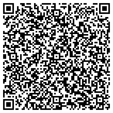 QR-код с контактной информацией организации ООО РОСГОССТРАХ
