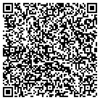 QR-код с контактной информацией организации ЧОУДПО "Кадр-Информ"