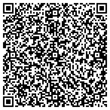 QR-код с контактной информацией организации ООО СИГМАПРО