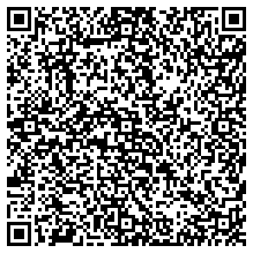 QR-код с контактной информацией организации ООО Строй-дом 2011