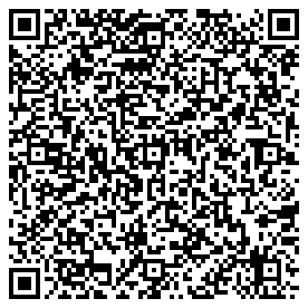 QR-код с контактной информацией организации СООО Наяда Бел