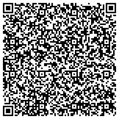 QR-код с контактной информацией организации ООО Полиграфическое объединение «Стандарт»