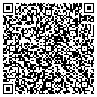 QR-код с контактной информацией организации паапра смвапат