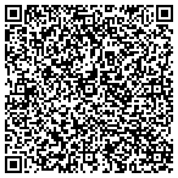 QR-код с контактной информацией организации ООО Сахалинская Торговая Компания