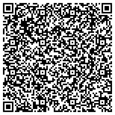 QR-код с контактной информацией организации ИП СЛУЖБА ДОСТАВКИ ЦВЕТОВ В ПЕРМИ  
"Flower Shop59"