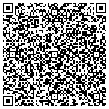 QR-код с контактной информацией организации ООО Строй Эко Сервис