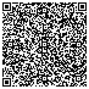 QR-код с контактной информацией организации ООО Райский Двор