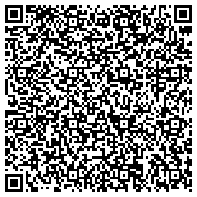 QR-код с контактной информацией организации ООО Оружейный салон "АРСЕНАЛ"