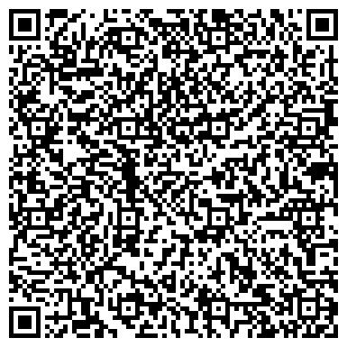 QR-код с контактной информацией организации Поставки цемента по Ставропольскому краю