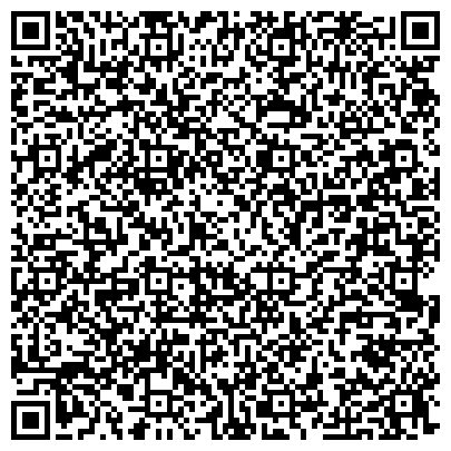 QR-код с контактной информацией организации ТОО Штемпельная мастерская "Печать Фемиды"