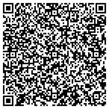 QR-код с контактной информацией организации ООО Cмарт-И