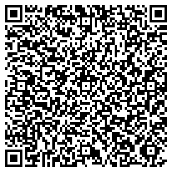 QR-код с контактной информацией организации 690295509 Банкетный зал 
