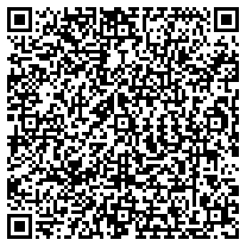 QR-код с контактной информацией организации ООО Вигор