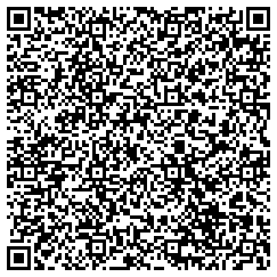 QR-код с контактной информацией организации ОО Танцевально-спортивный клуб "ДЕЛИС"