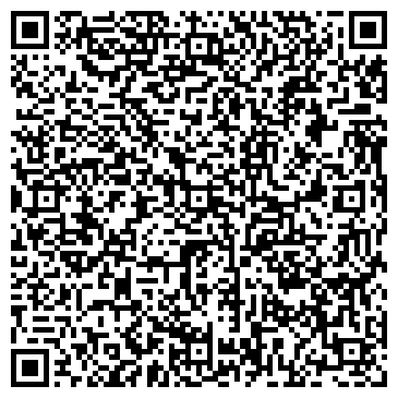 QR-код с контактной информацией организации ООО «ТОРТОЛЬЯНО»