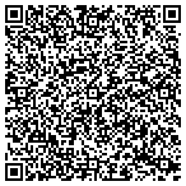 QR-код с контактной информацией организации ООО Спецкомплект