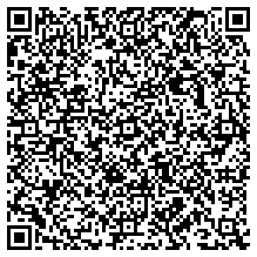 QR-код с контактной информацией организации ОАО Мастерская Гофман