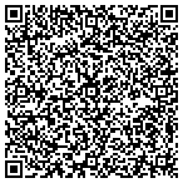 QR-код с контактной информацией организации Бильярдный клуб "Атмосфера"